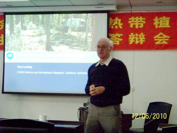 学术报告.jpg