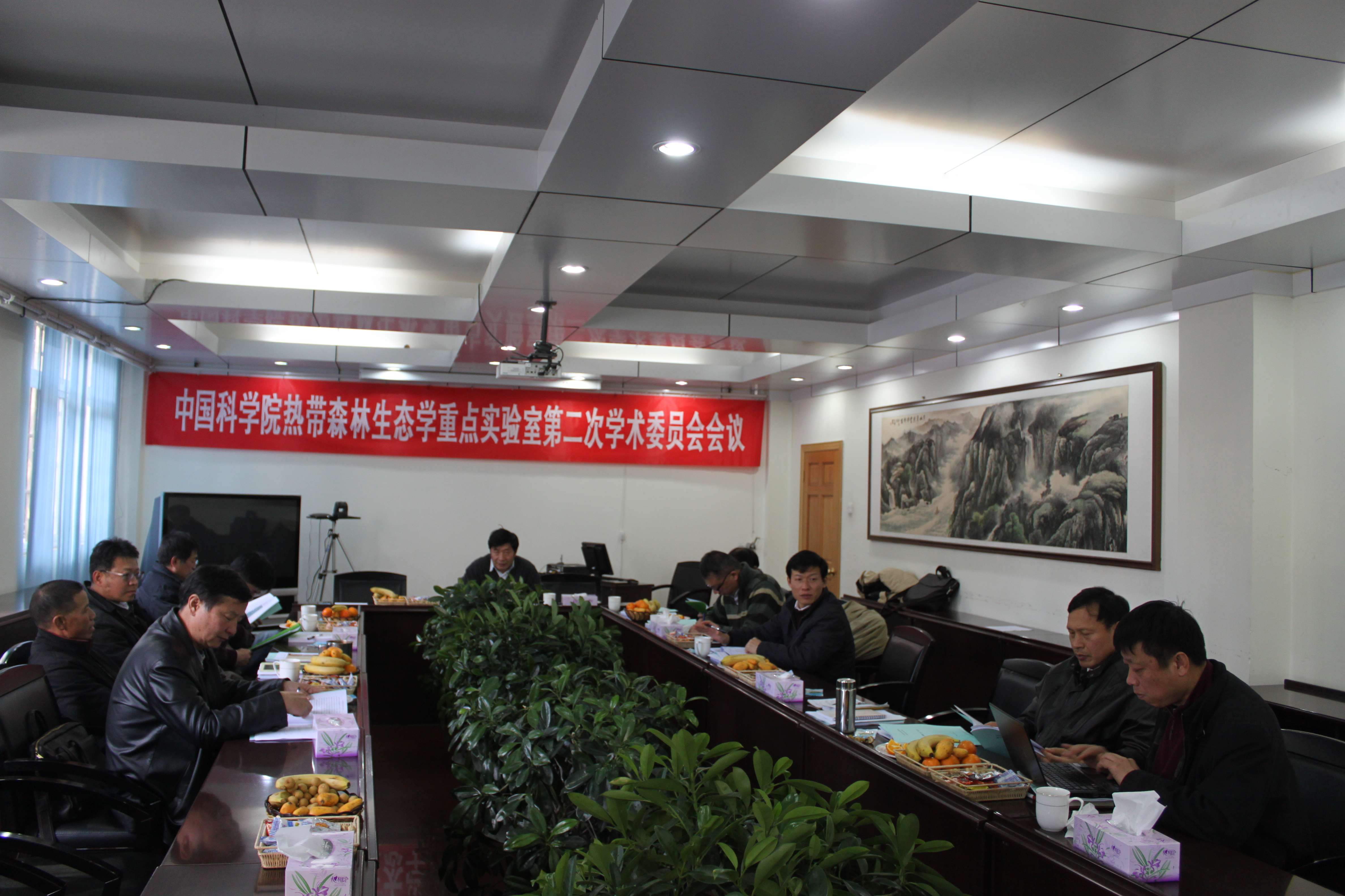 讨论会.jpg